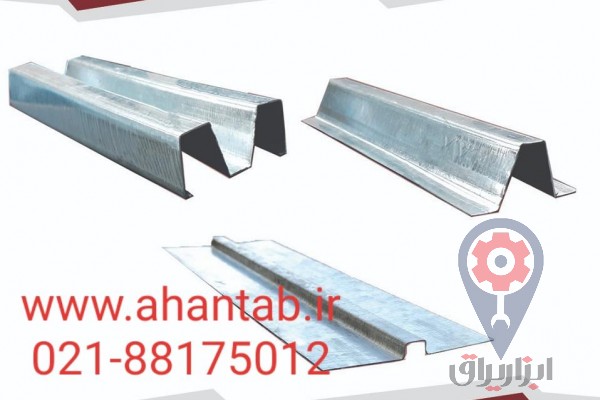 تولیدکننده