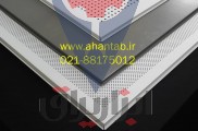 تولید کننده و فروشنده تایل آلومینیومی سازه نمایان 