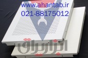 فروشنده تایل آلومینیومی سازه پنهان 